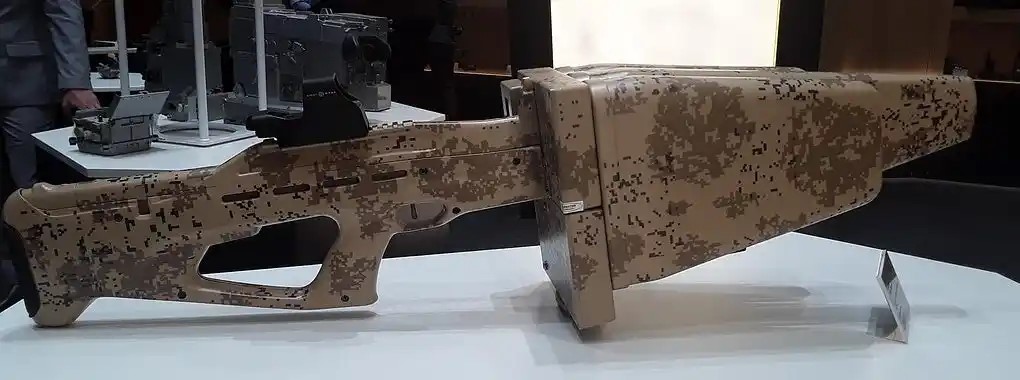Pishchal PRO Russian Anti-Drone System (A)
